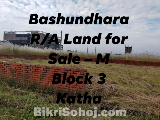 M Block 3 Katha Bashundhara  plots for Sale